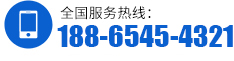 聯系方式